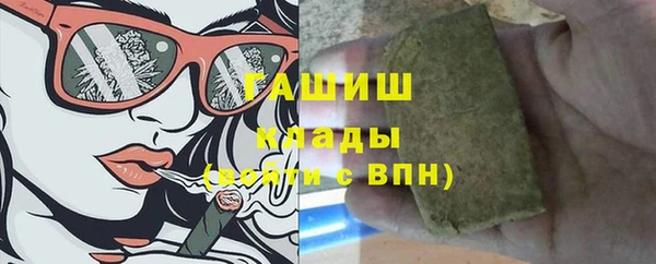 PSILOCYBIN Карпинск