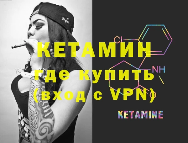 кокаин премиум Карталы