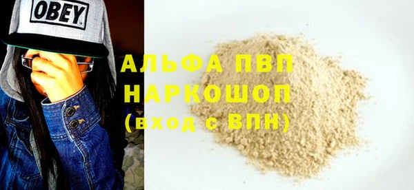 кокаин премиум Карталы