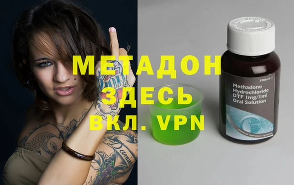 PSILOCYBIN Карпинск