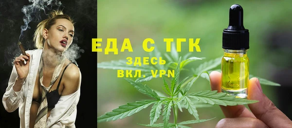 2c-b Касимов