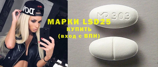 2c-b Касимов