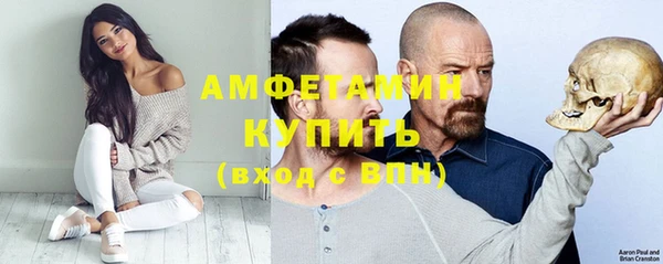 2c-b Касимов