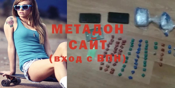 кокаин премиум Карталы