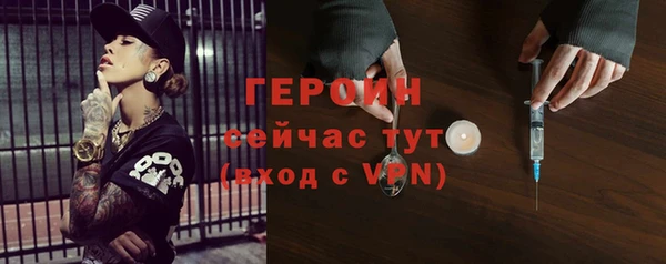 2c-b Касимов