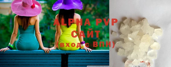 PSILOCYBIN Карпинск
