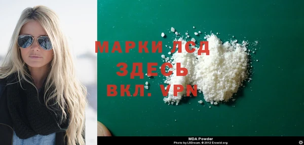 2c-b Касимов