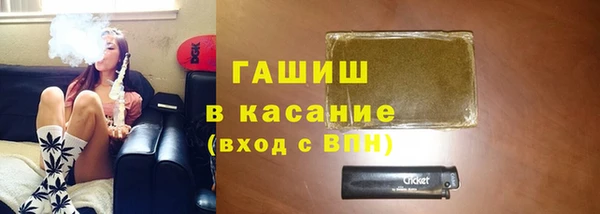 2c-b Касимов