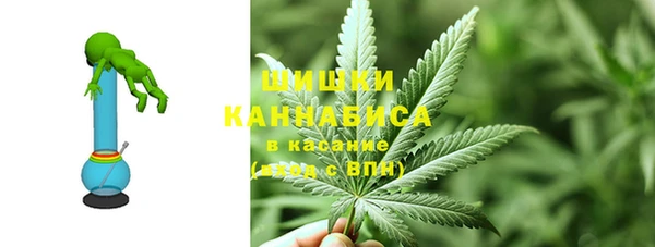 2c-b Касимов