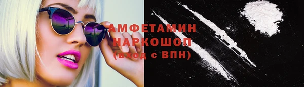 кокаин премиум Карталы