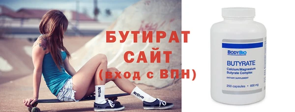 2c-b Касимов