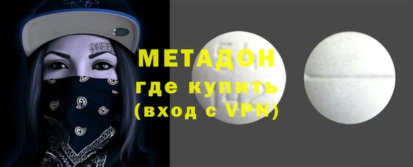 PSILOCYBIN Карпинск