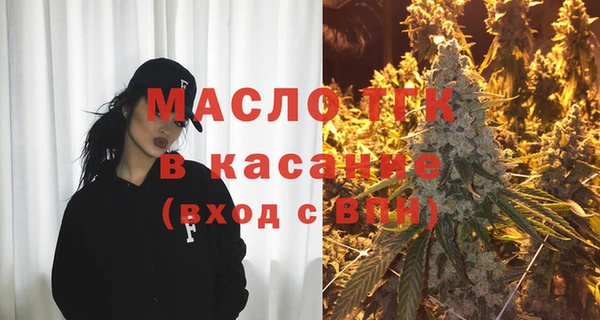 кокаин премиум Карталы