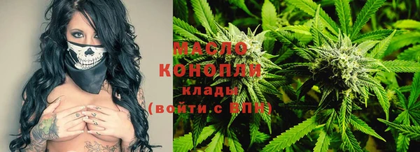 кокаин премиум Карталы