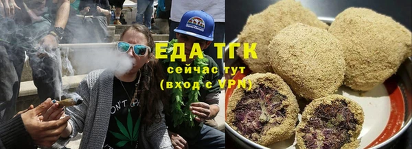 PSILOCYBIN Карпинск