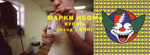 кокаин премиум Карталы