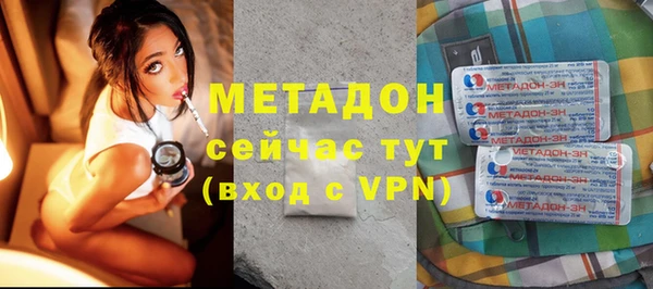 2c-b Касимов