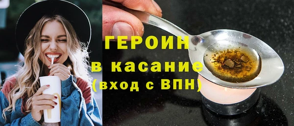 кокаин премиум Карталы