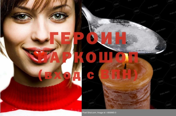2c-b Касимов