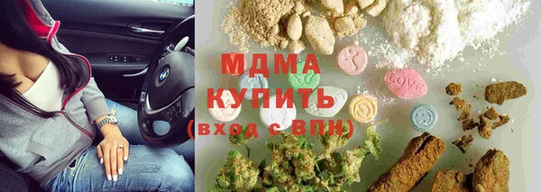 2c-b Касимов