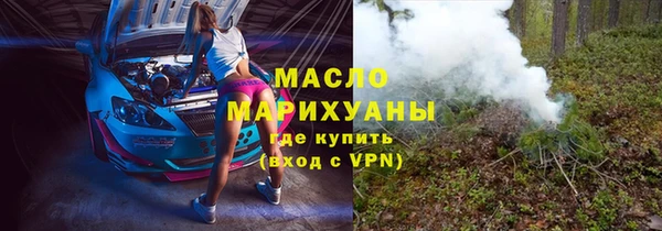 PSILOCYBIN Карпинск