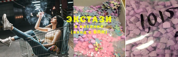 кокаин премиум Карталы