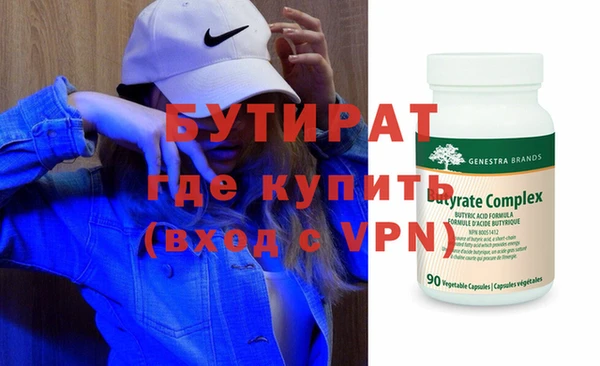 кокаин премиум Карталы