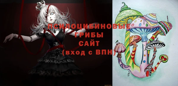 кокаин премиум Карталы