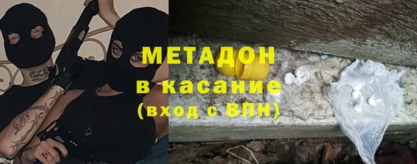 2c-b Касимов