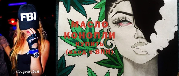 PSILOCYBIN Карпинск