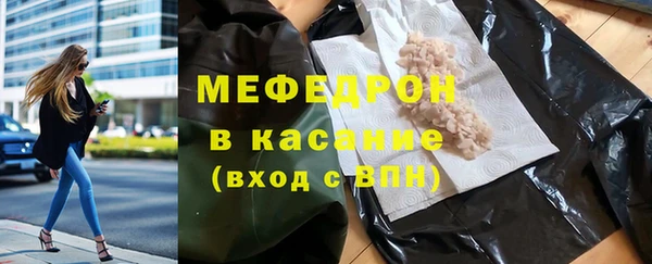 PSILOCYBIN Карпинск