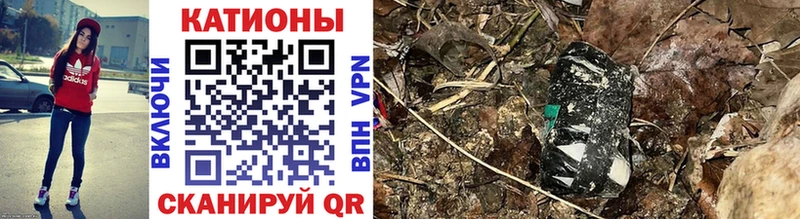 Купить  Давлеканово  Мефедрон VHQ 