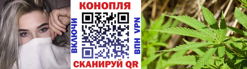 Купить закладки  Давлеканово  Марихуана VHQ 